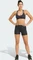 adidas Optime 4-Inch Raw-Cut-Hem Hose lang black (Damen) Vorschaubild