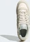 adidas Forum Bold aluminium/wonder silver/off white (Damen) Vorschaubild