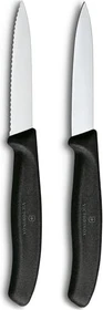 Victorinox Swiss Classic Gemüsemesser 8cm schwarz, 2 Stück