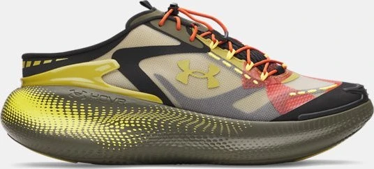 Under Armour Echo expedition green/black/green legacy