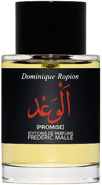 Éditions de Parfums Frédéric Malle Promise by Dominique Ropion Eau de Parfum, 50ml