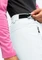 Maier Sports Ronka 2.1 Skihose lang weiß (Damen) Vorschaubild