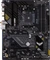ASUS TUF Gaming B550-Plus WIFI II (AMD AM4) Vorschaubild