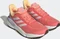 adidas Solarboost 5 coral fusion/zero metallic/acid orange (Damen) Vorschaubild