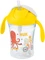 NUK Motion Cup, 230ml Vorschaubild