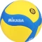 Mikasa Volleyball VS170W-Y Vorschaubild