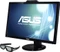 ASUS VG278HR, 27" Vorschaubild