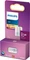 Philips Capsule G4 1-10W/827 Vorschaubild