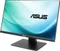 ASUS PB258Q, 25" Vorschaubild