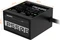GIGABYTE P550B 550W, ATX 2.31 Vorschaubild