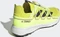 adidas Terrex Voyager acid yellow/core black/hi-res yellow (Herren) Vorschaubild