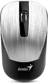 Genius NX-7015 stahlgrau, USB (31030119100)