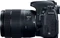 Canon EOS 77D mit Objektiv EF-S 18-135mm 3.5-5.6 IS USM Vorschaubild