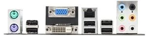 MSI A55M-P35, A55 (AMD FM1)