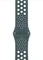 Apple Nike Sportarmband Regular für Apple Watch 44mm Vorschaubild