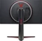 LG UltraGear GP9 27GP950-B, 27" Vorschaubild