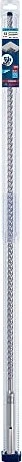 Bosch Professional EXPERT SDS-max-8X Hammerbohrer, 12x800x940mm, 1 Stück