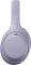 Sony WH-1000XM4C lavendel Vorschaubild
