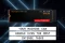 SanDisk WD_BLACK SN8100 NVMe SSD 4TB, M.2 2280 / M-Key / PCIe 5.0 x4 Vorschaubild