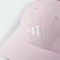 adidas New Logo Embroidered Baseball Kappe clear pink/white Vorschaubild