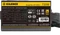 Xilence Gaming Gold XP750R12.ARGB 750W, ATX 2.52 Vorschaubild