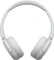 Sony WH-CH520 weiß Vorschaubild