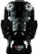 LEGO Star Wars - TIE Fighter Pilot Helm Vorschaubild