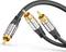 Sonero Premium 1x Cinch auf 2x Cinch Stereo Kabel 7.5m Vorschaubild