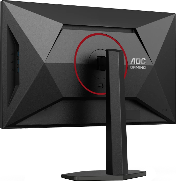 AOC U27G4 / U27G4R, 27"
