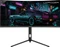 LC-Power LC-M30UWFC, 29.5" Vorschaubild