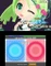 Hatsune Miku: Project Mirai DX (3DS) Vorschaubild