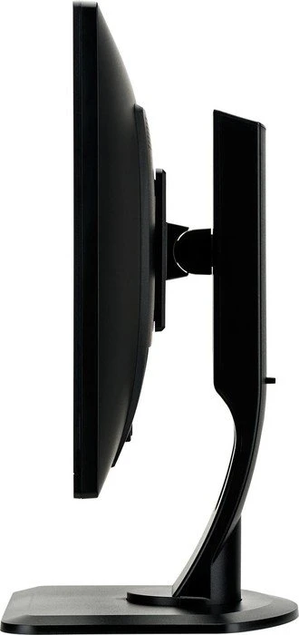 iiyama ProLite B2482HD-B1, 24"