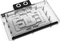 Alphacool Core NVIDIA GeForce RTX 5090 Suprim + Vanguard mit Backplate Vorschaubild