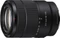 Sony E 18-135mm 3.5-5.6 OSS Vorschaubild