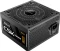 Antec CSK650DC 650W, ATX 2.52 Vorschaubild