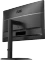 AOC 27E4U, 27" Vorschaubild