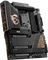 MSI MEG Z790 Ace (Intel 1700) Vorschaubild