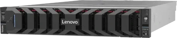 Lenovo ThinkSystem SR650 V4, Xeon 6505P, 32GB RAM, 2HE