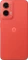 Motorola Moto G35 5G 128GB/4GB Guava Red Vorschaubild