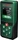 Bosch DIY PLM40-23 Batterie-Laser-Entfernungsmesser (0603672M00)