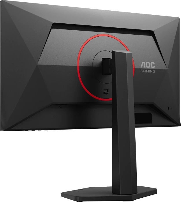 AOC Q25G4SR, 24.5"