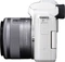 Canon EOS M50 weiß mit Objektiv EF-M 15-45mm 3.5-6.3 IS STM Vorschaubild