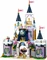 LEGO Disney Princess - Cinderellas Traumschloss Vorschaubild