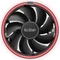 PCCooler E126M R Vorschaubild