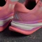 adidas Supernova Prima preloved scarlet/silver metallic/purple burst (Damen) Vorschaubild