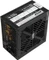 Super Flower Platinum King 450W, ATX 2.3 Vorschaubild