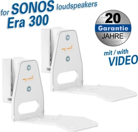 myWall HS 41 weiß, Paar