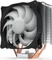 Endorfy SilentiumPC Fera 3 RGB HE1224 Vorschaubild