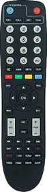Octagon SX RCU 03