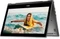 Dell Inspiron 13 5368, Core i5-6200U, 8GB RAM, 256GB SSD, DE Vorschaubild